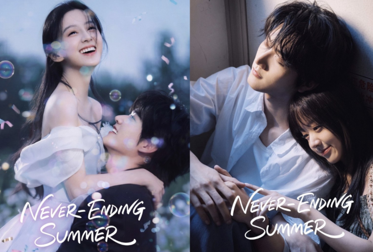 Nonton Drama China Never Ending Summer Episode 1-29 Sub Indo, Kisah Cinta Pertama Bikin Baper!