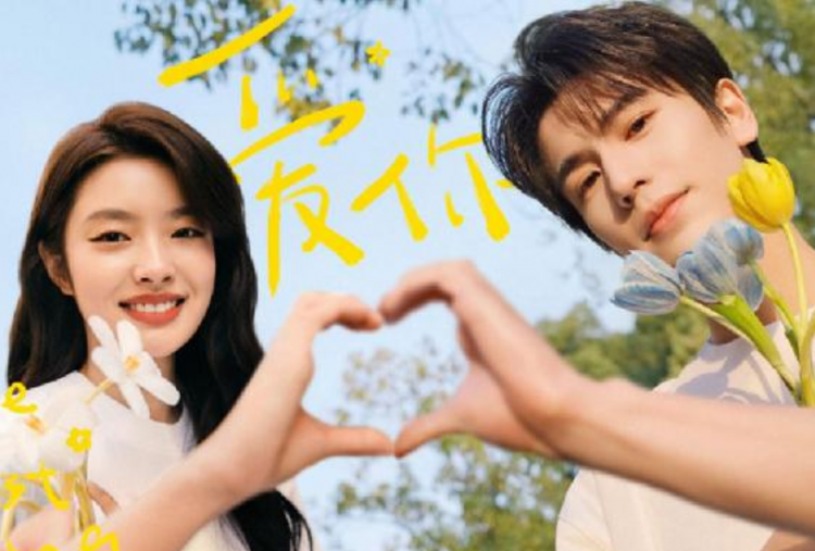 5 Drama China Paling Ramai Dibicarakan, Sudah Nonton?