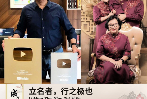 Cheng Yu Pilihan Komisaris Utama Pertamina Basuki Tjahaja Purnama: Li Ming Zhe, Xing Zhi Ji Ye