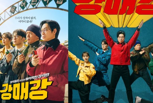 Jadwal Tayang Drama Korea Seoul Busters, Kim Dongwook Jadi Kepala Detektif!