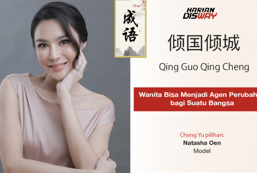 Cheng Yu Pilihan Model Natasha Oen: Qing Guo Qing Cheng