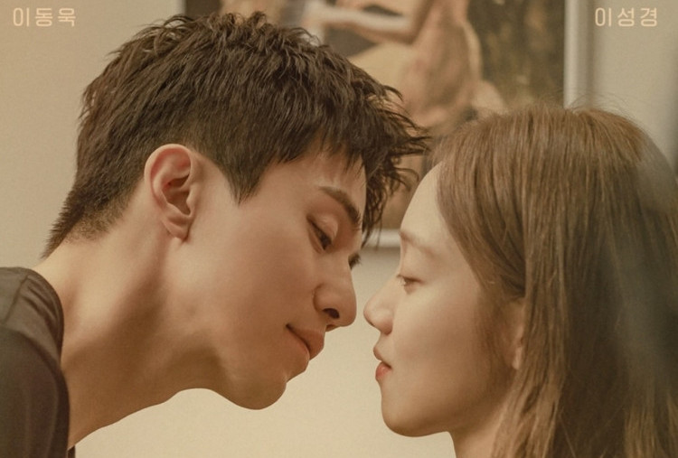 Sinopsis Drakor The Nice Guy, Lee Dong Wook Jadi Gangster yang Mencari Cinta Sejati