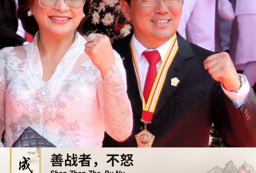 Cheng Yu Pilihan Wali Kota Manado Andrei Angouw:  Shan Zhan Zhe, Bu Nu