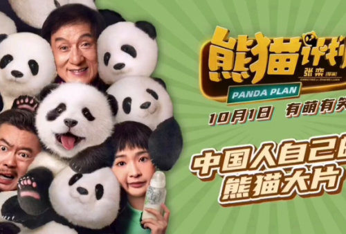 Jackie Chan Masih Menyala di Film Panda Plan, Paduan Sempurna Aksi Bela Diri dan Komedi