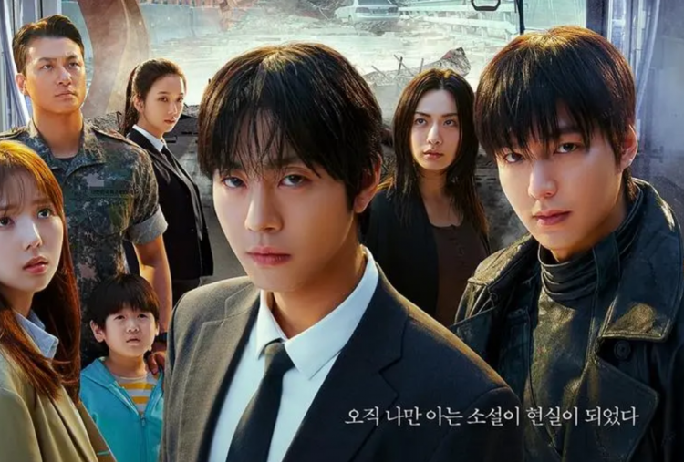 Tayang Bulan Juli 2025, Intip Sinopsis Film Omniscient Reader Dibintangi Lee Min Ho hingga Jisoo BLACKPINK 