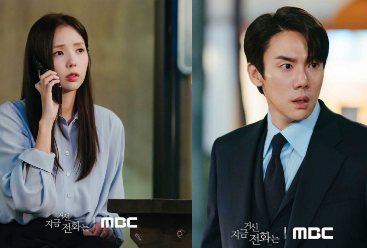 Jadwal Tayang Drama Korea When The Phone Rings Episode 5, Akankah Baek Saeon Mengetahui Identitas Penelepon Misterius?