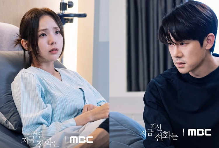 Jadwal Tayang Drama Korea When The Phone Rings Episode 7 dan 8 di Netflix, Intip Bocorannya!