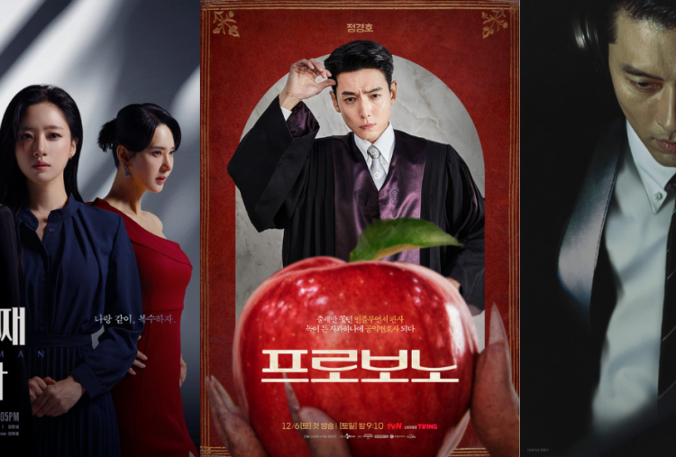 Daftar Drakor yang Tayang Desember 2025, Hyun Bin hingga Park Seo Joon Comeback!