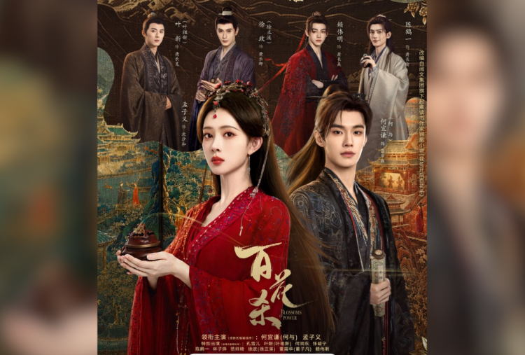 Sinopsis Drama China Blossoms of Power, Kisah Cinta He Yu dan Meng Ziyi Penuh Intrik