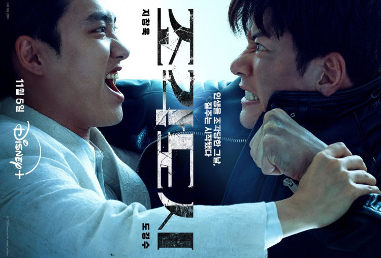 Sinopsis The Manipulated, Misi Balas Dendam Ji Chang Wook Terhadap D.O EXO