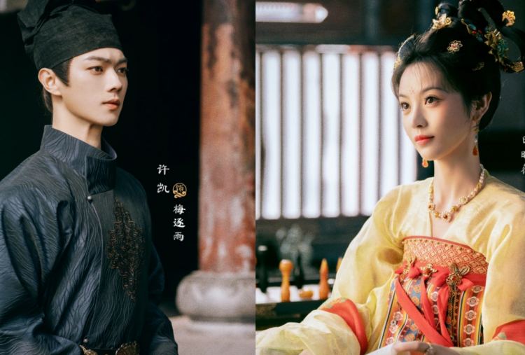 Drama China Moonlit Reunion Dibintangi Xu Kai dan Tian Xi Wei Resmi Umumkan Tanggal Tayang, Cek di Sini!