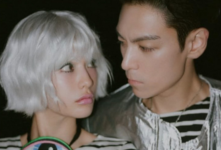 Dispatch Rilis Foto Berduaan, T.O.P dan Nana Akui Resmi Pacaran