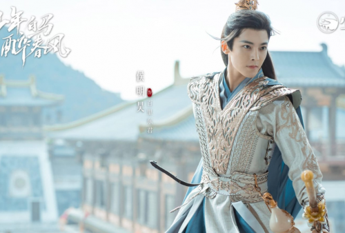 Profil dan Biodata Aktor Neo Hou, Pemeran Baili Dongjun di Drama China Dashing Youth