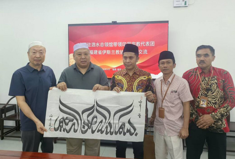 Perjalanan PW GP Ansor ke Tiongkok : Masjid Fuzhou, Jejak Islam di Tiongkok