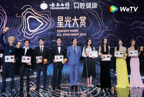 Tencent Video All Star 2023 Sukses Digelar, Tampilkan Inovasi Spektakuler Dunia Hiburan