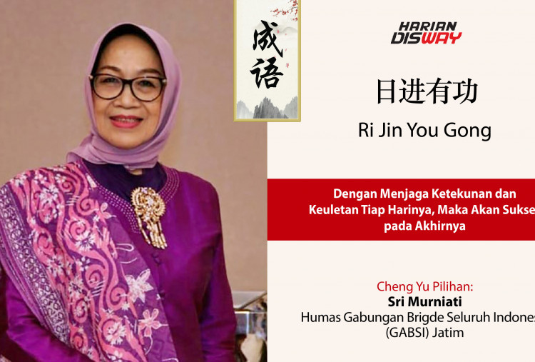 Cheng Yu Plihan Sri Murniati Supervisor Klinik Farmarin: Ri Jin You Gong