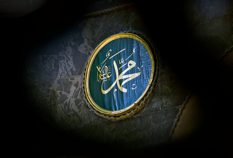 Merawat Diri Ala Nabi Muhammad SAW sebagai Refleksi Sehat Jasmani dan Rohani di Momen Maulid Nabi
