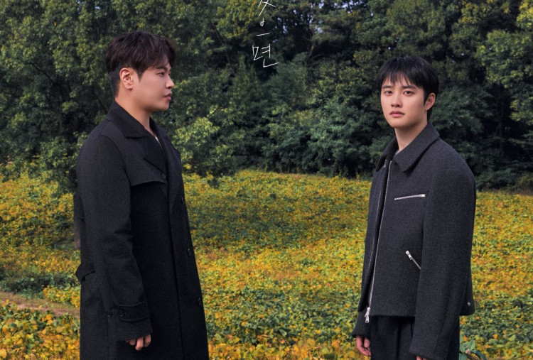 Lirik dan Terjemahan If It Was Me Milik Na Yoon Kwon ft D.O. EXO, Balada Cinta Tak Berbalas