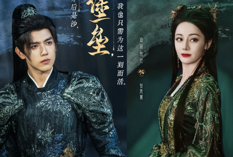 Drama China Love Beyond The Grave Tayang 28 Maret 2026, Dilraba Dilmurat Jadi Ratu Hantu Misterius