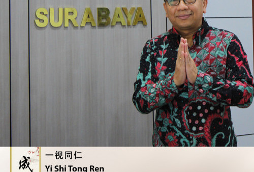 Cheng Yu Pilihan Rektor Ubaya Benny Lianto: Yi Shi Tong Ren