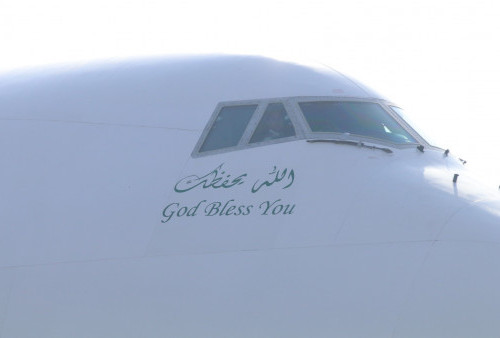 Kemenag Semprot Saudia Airlines; Pesawat Delay, Jamaah Kelaparan