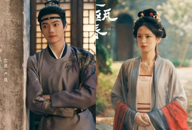 3 Alasan Wajib Nonton Drama China Spring of the Blade, Penuh Kisah Intrik Berdarah dan Balas Dendam!
