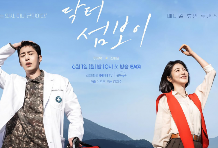 Sinopsis Doctor on the Edge, Drakor Terakhir Lee Jae Wook Sebelum Wamil