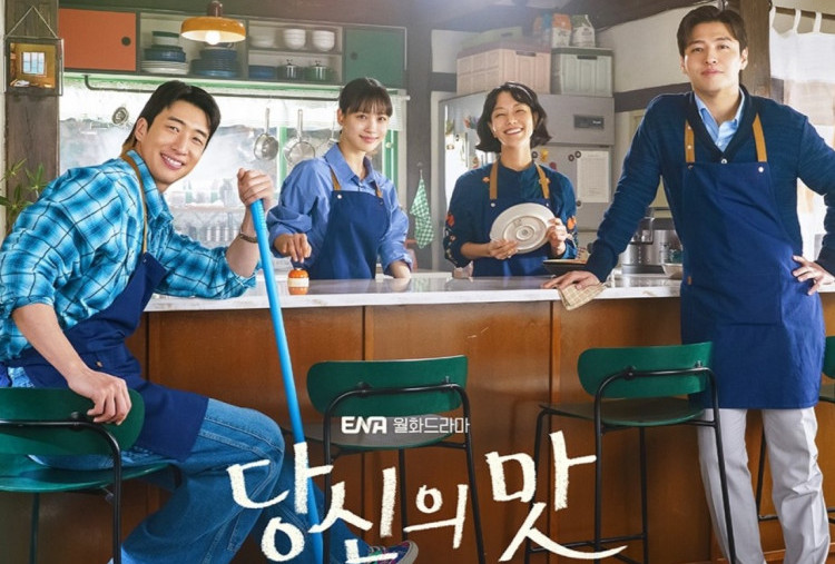 6 Pemeran Utama Tastefully Yours, Kang Ha Neul Beradu Chemistry dengan Go Min Si
