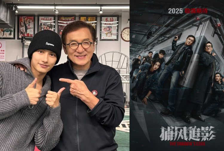 Jun SEVENTEEN Bakal Adu Akting Bareng Jackie Chan & Tony Leung di Film 'The Shadow's Edge'