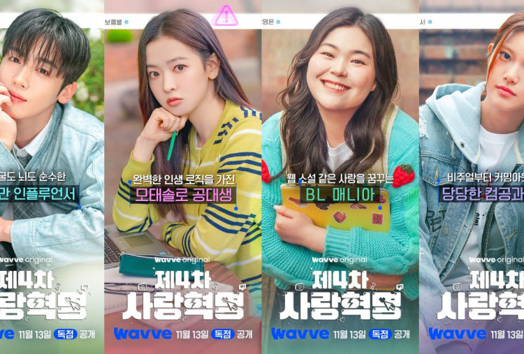 7 Pemeran Drakor LOVE.exe, Kim Yo Han dan Hwang Bo Reum Byeol Jadi Mahasiswa Kasmaran