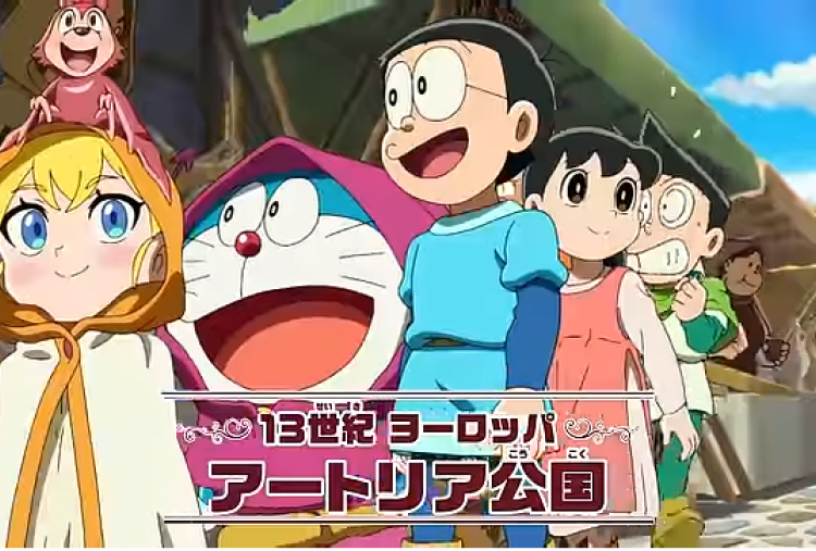 Doraemon: Nobita no Esekai Monogatari, Petualangan dalam Lukisan Abad Pertengahan