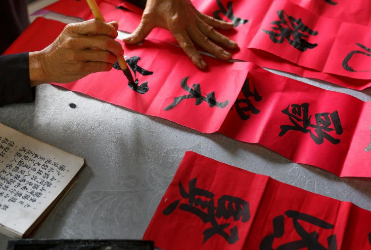 14 Agustus 2025 Memperingati Hari Kaligrafi Sedunia, Sejarahnya Berakar di Tiongkok