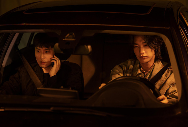Nonton Drama Korea Trigger Sub Indo Full Episode, Misteri Peredaran Senjata Api Ilegal di Negara Paling Aman di Dunia