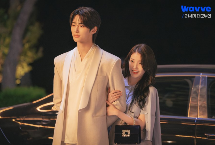 Drakor Perfect Crown Dibintangi IU dan Byeon Woo Seok Siap Tayang 10 April, Intip Sinopsisnya di Sini