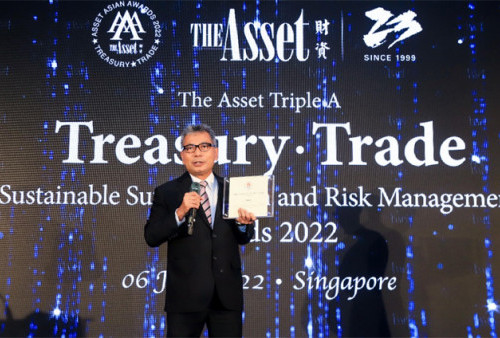 Direktur Utama BRI Sunarso Mendapatkan Penghargaan Internasional The Best ’SME Banker of The Year’