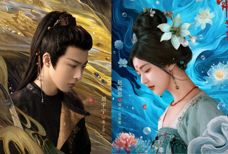 Sinopsis Drama China The Story of Pearl Girl, Zhao Lusi Jadi Gadis Pencari Mutiara