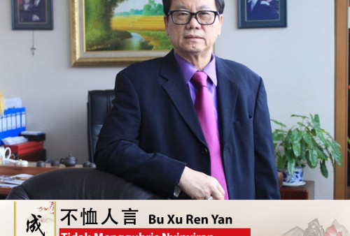 Cheng Yu Pilihan Founder El John Indonesia Martinus Johnnie Sugiarto: Bu Xu Ren Yan
