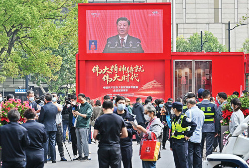  Unjuk Kekuatan Xi Jinping
