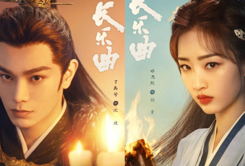 Jadwal Tayang Drama China Chang Le Qu, Ding Yuxi Nikahi Deng Enxi?