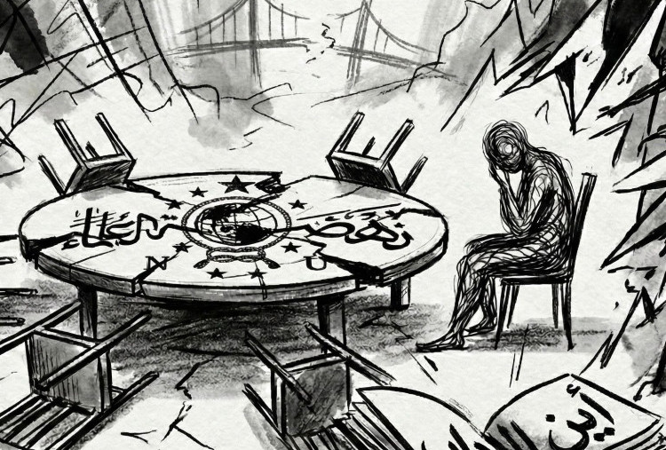 Mengoyak Adab dan Konstitusi  Nahdlatul Ulama