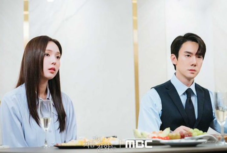 Nonton Drama Korea When The Phone Rings Episode 5 Sub Indo, Apa yang Terjadi dengan Baek Saeon?