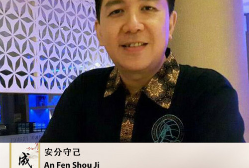Cheng Yu Pilihan Chairman Mister Global Jatim Liem Ik San Daniel: An Fen Shou Ji
