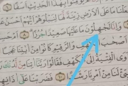 Duh Salah Cetak Mushaf Al Quran Terbitan BWA Beredar Lagi, Kemenag Beri Penjelasan