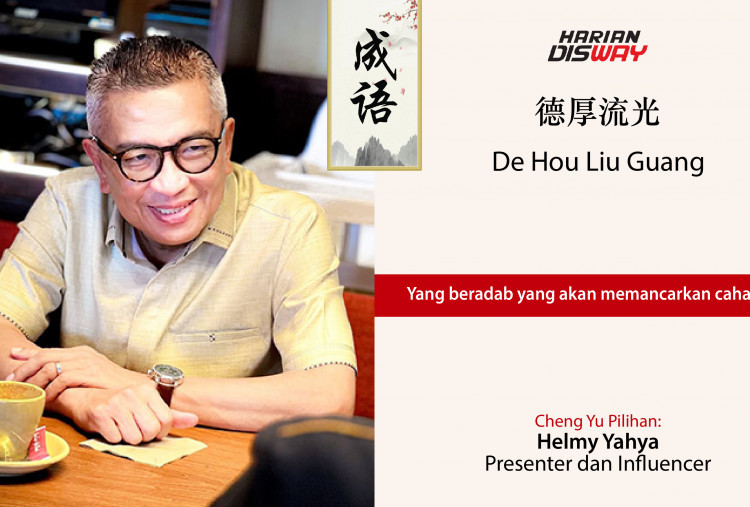 Cheng Yu Pilihan Helmy Yahya Presenter dan Influencer: De Hou Liu Guang