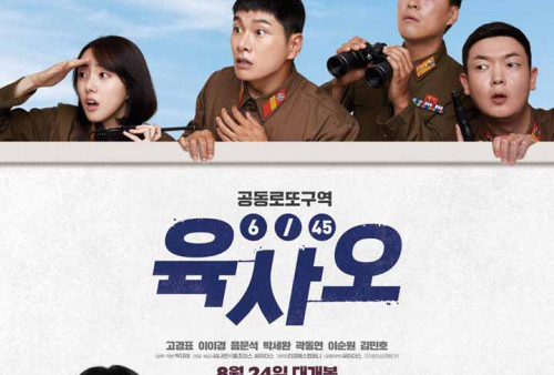 Review 6/45, Film Terlucu Korea 2022 