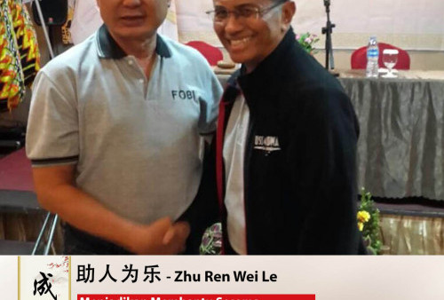 Cheng Yu Pilihan Ketua Yayasan Hakka Aceh Kho Kie Siong: Zhu Ren Wei Le
