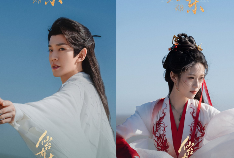 Intip Pemain Drama China Love of the Divine Tree, Julia Xiang Jadi Pemimpin Sekte!