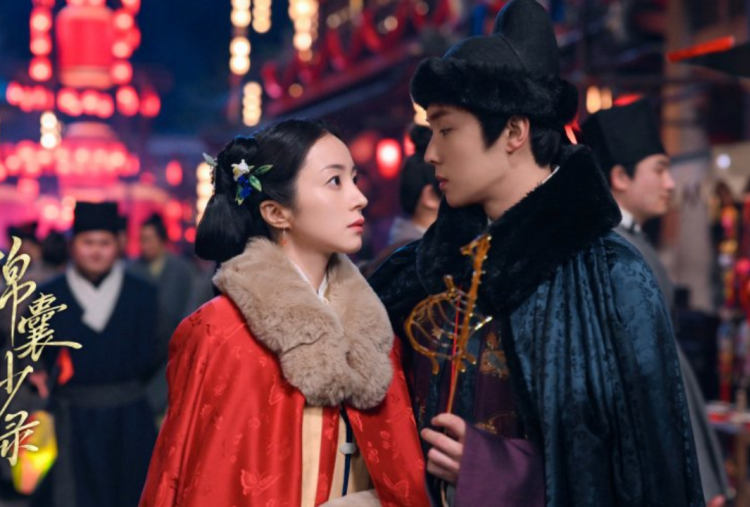 Sinopsis Drama China Under The Moonlight, Kisah Detektif Cantik Pecahkan Kasus Misteri!