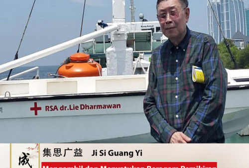 Cheng Yu Wartawan Senior Indra Gunawan: Ji Si Guang Yi