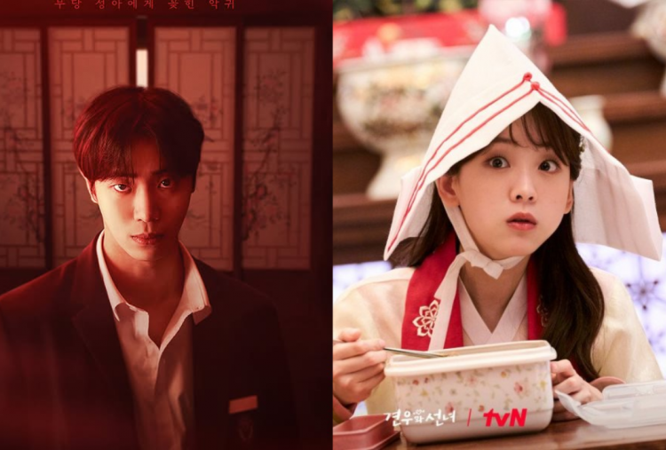 Bocoran Jadwal Tayang Drakor Head Over Heels Episode 7, Gyeon-u Kerasukan Roh Jahat?